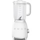 Batidora Vaso SMEG BLF01WHEU